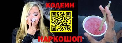 МДМА Можайск