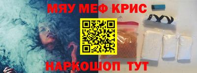 ECSTASY Моздок