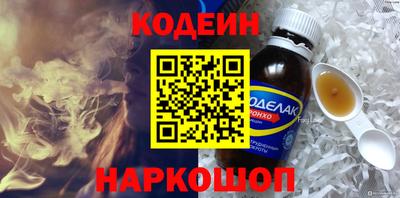меф VHQ Можга