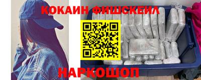 ECSTASY Моздок