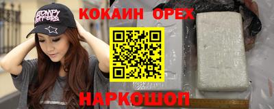 ECSTASY Моздок