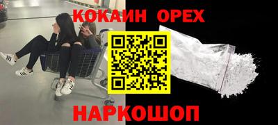 ECSTASY Моздок