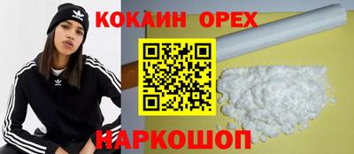 меф VHQ Можга