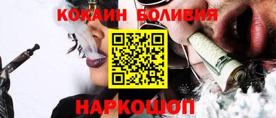МДМА Можайск