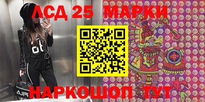 МДМА Можайск