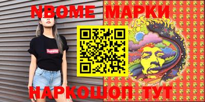 меф VHQ Можга
