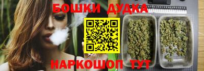 ECSTASY Моздок