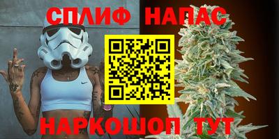 меф VHQ Можга
