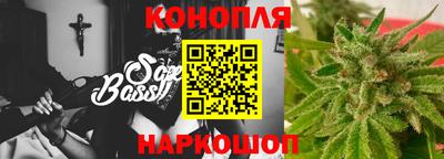меф VHQ Можга