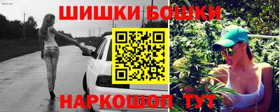 ECSTASY Моздок