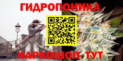 МДМА Можайск