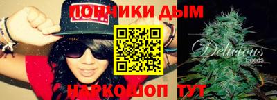 меф VHQ Можга