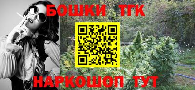 МДМА Можайск