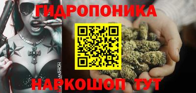 меф VHQ Можга