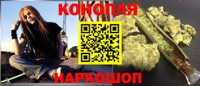 меф VHQ Можга