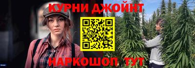 меф VHQ Можга