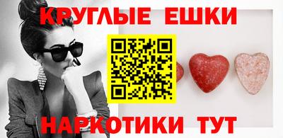 ECSTASY Моздок