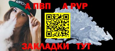 МДМА Можайск