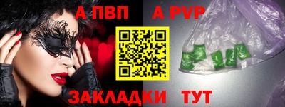 ECSTASY Моздок