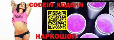 ECSTASY Моздок