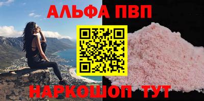 МДМА Можайск