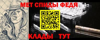 ECSTASY Моздок