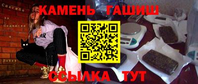 меф VHQ Можга