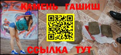 МДМА Можайск