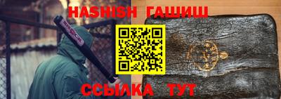 меф VHQ Можга