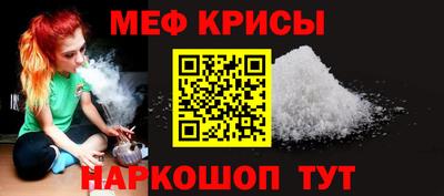 ECSTASY Моздок