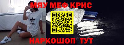 ECSTASY Моздок