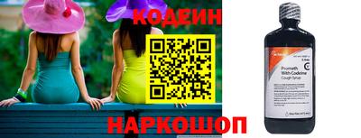 меф VHQ Можга