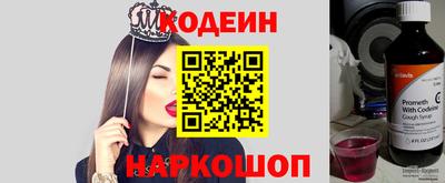 меф VHQ Можга