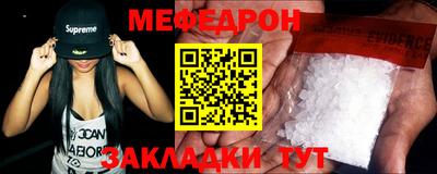 ECSTASY Моздок